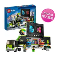 在飛比找momo購物網優惠-【LEGO 樂高】城市系列 60388 電競大賽卡車(貨車 