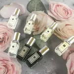 🌸蝦皮代開發票🌸JO MALONE 香水 9ML 青檸羅勒 藍風鈴 英國梨 海鹽 黑莓子