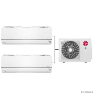 LG樂金【LM2U70/LSN36DHPM/LSN41DHPM】變頻一級分離式一對二冷氣-冷暖型(含標準安裝)
