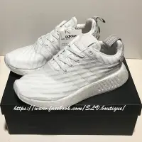 在飛比找Yahoo!奇摩拍賣優惠-【現貨特價】Adidas NMD_R2 PRIMEKNIT 