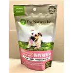 寶天然健康嚼錠➤腸胃好好 犬嚼錠 60錠➤犬嚼錠 狗 美國 PET NATURALS 健康嚼錠~附發票🌷妤珈寵物店🌷