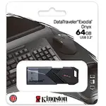 [超值兩入組]金士頓 KINGSTON DTXON 64G DATATRAVELER EXODIA ONYX USB3.2 隨身碟 DTXON/64GB