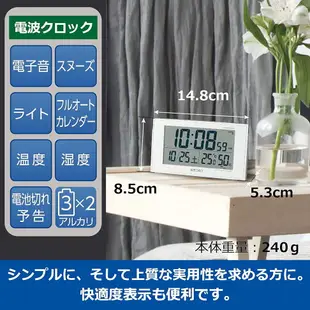 【日本代購】Seiko Clock 精工時鐘座鐘02:黑色主體尺寸:8.5×14.8×5.3厘米電波數碼日曆舒適度溫度濕度顯示BC402W
