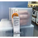 [IKEA代購] IKEA附蓋收納盒 透明收納盒 收納盒