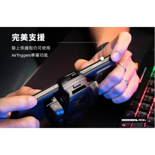 現貨免運 惡魔防摔殼 ASUS ROG Phone 8系列 可裝風扇 贈玻貼 ROG 8PRO 保護殼 手機殼 ROG7