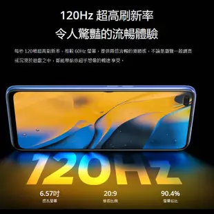 realme X50 (6GB/128GB) 5G 官方福利品 現貨 蝦皮直送