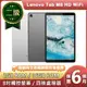 【福利品】聯想 Lenovo Tab M8 HD WiFi (2G/16G) 8吋 平板電腦 (TB-8505F)