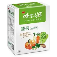 在飛比找蝦皮購物優惠-味全蔬果本味調味料320g盒、味全高鮮香菇鮮味調味料320g