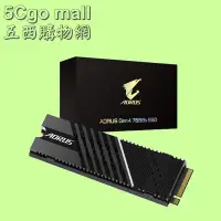 在飛比找Yahoo!奇摩拍賣優惠-5Cgo【出清】技嘉AORUS G4 7000s SSD 2