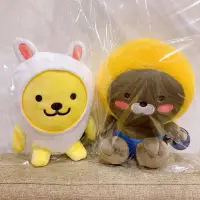 在飛比找蝦皮購物優惠-韓國 Kakao Little Friends 坐姿 娃娃 