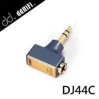 在飛比找Yahoo!奇摩拍賣優惠-【風雅小舖】【ddHiFi DJ44C 4.4mm平衡(母)