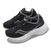 在飛比找ETMall東森購物網優惠-Saucony 競速跑鞋 Kinvara Pro 寬楦 女鞋