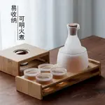 限時免運【耐熱玻璃壺】日式玻璃清酒酒具套裝溫酒壺溫酒器傢用暖熱酒器白黃酒燙酒壺酒盃I4Z6R5MA3P