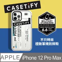 在飛比找PChome24h購物優惠-Casetify iPhone 12 Pro Max 耐衝擊