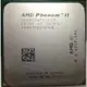 【含稅】AMD Phenom II X2 B53 2.8G 6M HDXB53WFK2DGM 包開四核 80W 庫存正式散片CPU 一年保 Socket AM2+/AM3