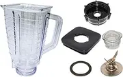 [Blendin] 5 Cup, Square Top Plastic Blender Jar, Complete. Fits Oster