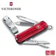 【黎陽戶外用品】Victorinox 瑞士 0.6463.T NailClip 580 8功能 透明紅 瑞士刀/小型萬用刀 84V06463.T