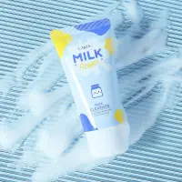 在飛比找蝦皮購物優惠-優選#LAIKOU萊蔻牛奶洗面乳50g 細緻毛孔保溼補水潔面