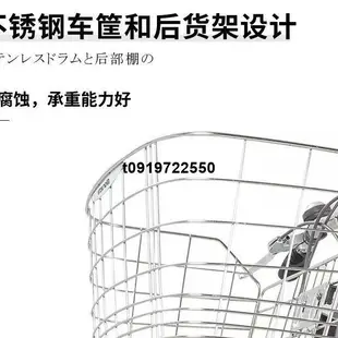 限時免運#日本丸石無鏈條軸傳動自行車成人袋鼠內變速出口輕便鋁合金單車