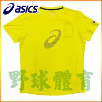 在飛比找蝦皮購物優惠-ASICS 路跑運動短袖印花T恤 黃 135474-0480