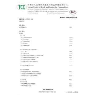 EMC 伊買 -嬰幼兒輕巧型遊戲床 (附蚊帳、收納袋、床墊) 摺疊嬰兒床