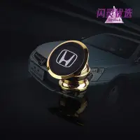 在飛比找Yahoo!奇摩拍賣優惠-HONDA 磁吸式手機架 FIT HR-V CIVIC ac