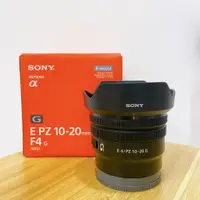 在飛比找蝦皮購物優惠-( 有盒有單公司貨 ) SONY E PZ 10-20mm 