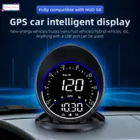 在飛比找蝦皮購物優惠-G6 Car HUD Display GPS System 