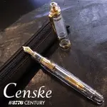 白金牌 PLATINUM 神戶 NAGASAWA #3776 CENSKE 14K 透明鋼筆 風見雞