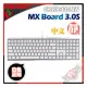 [ PCPARTY ] CHERRY 德國原廠 MX BOARD MX3.0S 白色 中文 正刻 機械式鍵盤 PC PARTY