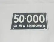 Vintage 1953 General Mills Wheaties NEW BRUNSWICK metal bicycle mini lic. PLATE