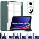 Case Flip Folio Stand Leather Cover For Samsung Galaxy Tab S9 S9+ Plus 11 12.4"