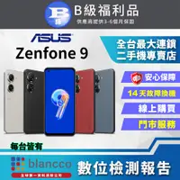 在飛比找PChome24h購物優惠-【福利品】ASUS Zenfone 9 (16G+256GB