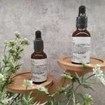 ♥健康+美麗♥倍優 精油 20ML 薰衣草精油/大西洋雪松/洋甘菊/鼠尾草/歐洲冷杉/綠薄荷/檸檬草/安息香脂/月桂葉