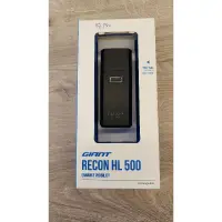 在飛比找蝦皮購物優惠-捷安特Giant RECON HL500 USB充電型前燈