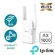 TP-Link RE605X AX1800 雙頻無線網路WiFi 6訊號延伸器（Wi-Fi 6 中繼器）