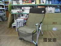 在飛比找樂天市場購物網優惠-【露營趣】LOGOS LG73173023 抗污透氣棉質椅套