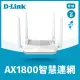 D-Link友訊 R18 AX1800 EAGLE PRO AI Mesh Wi-Fi 6 雙頻無線路由器分享器