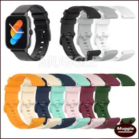 在飛比找Yahoo!奇摩拍賣優惠-Havit 海威特 M9024 矽膠錶帶運動透氣腕帶M902