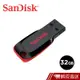 SanDisk 32GB Cruzer Blade CZ50 隨身碟 現貨 蝦皮直送