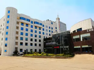 福州艾瑪天外天酒店Emma Hotel