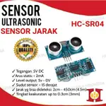 超聲波測距傳感器超聲波測距 ARDUINO HC SR04