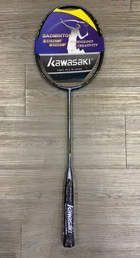 在飛比找Yahoo!奇摩拍賣優惠-kawasaki 羽毛球拍 KBDMP32 中管高強度碳纖維
