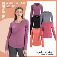 在飛比找PChome24h購物優惠-【Icebreaker】女 Sphere II Cool-L