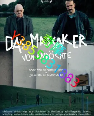 DVD 賣場 電影 安羅赫特大屠殺/Das Massaker von Anröchte 2021年