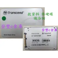 在飛比找蝦皮購物優惠-【登豐e倉庫】 R124 Transcend TS256GS