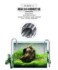 在飛比找Yahoo!奇摩拍賣優惠-牧梵工具  水族用品 不鏽鋼  進出水管 出入水管  S（1