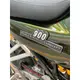 川崎Z650RS保護貼 適用於川崎巡航機車改裝油箱蓋貼紙 Z650RS機車靠背Z650RS保桿原車鎖點