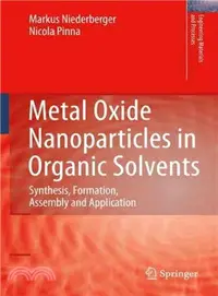 在飛比找三民網路書店優惠-Metal Oxide Nanoparticles in O