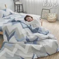 在飛比找momo購物網優惠-【BUHO 布歐】買一送一 台灣製 100%純棉床包枕套組-